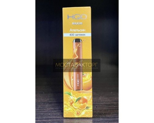 Купить HQD Maxim Orange Breeze (HQD Максим Апельсин) по оптовой цене
