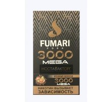 Электронная сигарета Фумари Мега 3000 Ореховый Шоколад (Fumari Pods 3000 Mega)