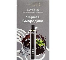 HQD Cuvie Plus Black Ice (hqd Куви Плюс Чёрная Смородина)