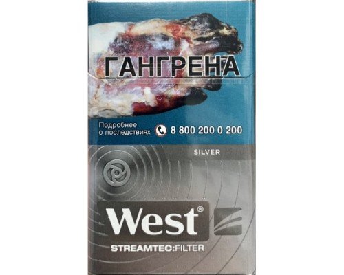 Купить West Silver Streamtec по оптовой цене