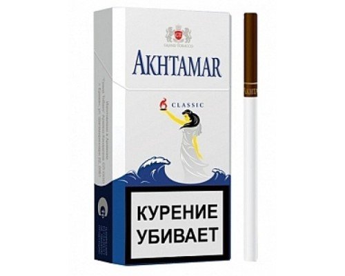 Купить Ахтамар Классик 100мм сигареты (Akhtamar Classic 100s) по оптовой цене
