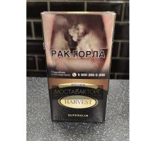Сигареты Харвест Браун Суперслим (Harvest Brown Superslim)