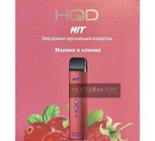 HQD HIT Raspberry Cranberry (hqd Хит Малина и Клюква)