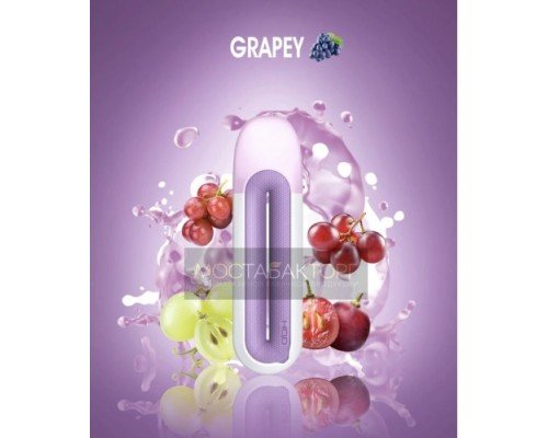 Купить HQD Rosy Grape (HQD Виноград) по оптовой цене